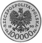 Серебряная монета 100 000 Злотых (100 000 Złotych) Польша