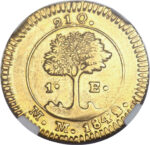 Золота монета 1 Ескудо (1 Escudo) Коста-Ріка