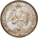 Серебряная монета 2 Талера (2 Thaler) Германия