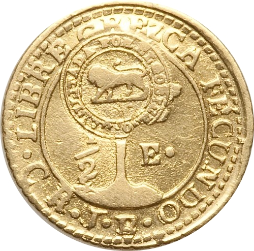 Золотая монета ½ Эскудо (½ Escudo) Коста Рика