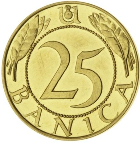 Золотая монета 25 Баниц (25 Banica) Хорватия