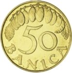 Золота монета 50 Баниць (50 Banica) Хорватія