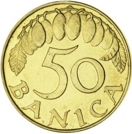 Золотая монета 50 Баниц (50 Banica) Хорватия