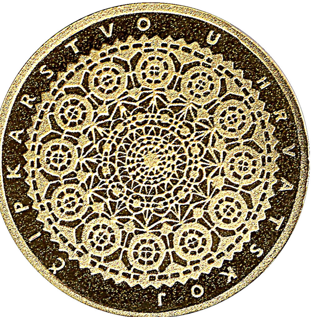 Золотая монета 10 Кун (10 Kuna) Хорватия