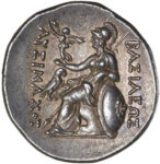 Серебряная монета Тетрадархма Древней Греции