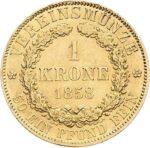 Золота монета 1 Крона Німеччина
