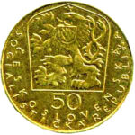Золота монета 50 Крон (50 Korun) Чехословаччина