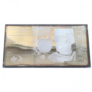 Серебряная банкнота 2 гривны Украины