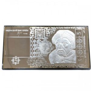Серебряная банкнота 5 гривен Украины