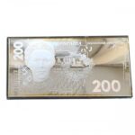 Серебряная банкнота 200 гривен Украины