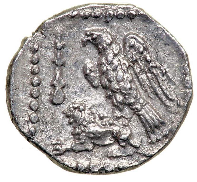 Серебряная монета Обол Древней Греции