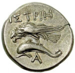 Серебряная монета Дархма Древней Греции