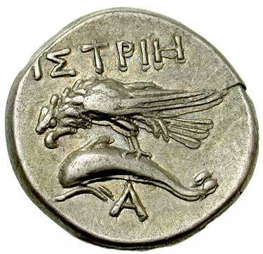 Серебряная монета Дархма Древней Греции