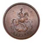 Мідна монета 1 копійка Єлизавети Петрівни