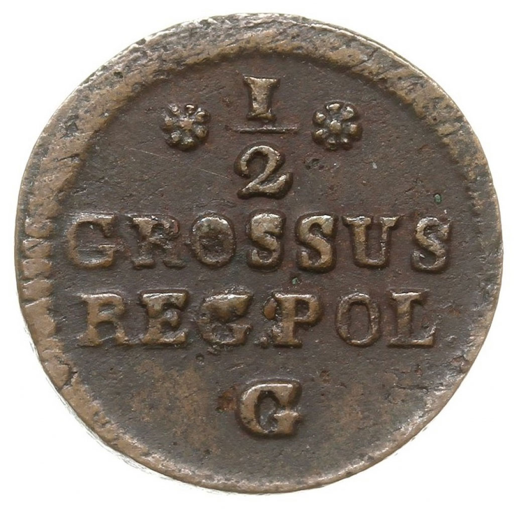 Медная монета Полугрош Средневековой Европы