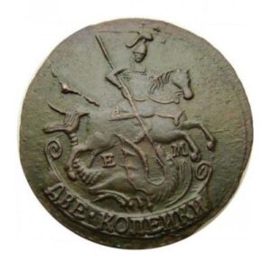 Медная монета 2 копейки Екатерины 2
