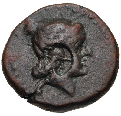Медная монета Дихалк Северного Причерноморья