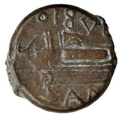 Медная монета Обол Северного Причерноморья