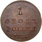 Мідна монета 1 Грош Миколи 1 (для Польщі)