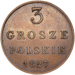 Медная монета 3 гроша Николая 1 (для Польши)