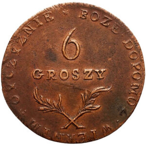 Медная монета 6 грошей Александра 1 (Осада Замостья)