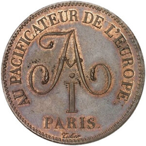 Медная монета 5 франков Александра 1 (для Франции)