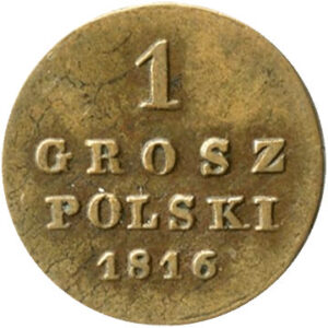 Медная монета 1 грош Александра 1 (для Польши)