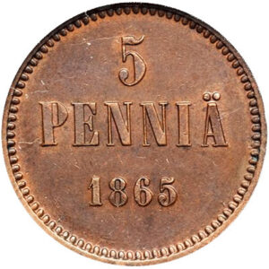 Медная монета 5 пенни Александра 2 (для Финляндии)