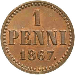 Медная монета 1 пенни Александра 2 (для Финляндии)