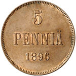 Мідна монета 5 пенні Миколи 2 (для Фінляндії)