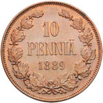 Мідна монета 10 пенні Олександра 3 (для Фінляндії)