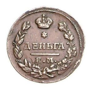 Медная монета Деньга Николая 1