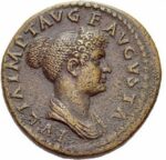 Медная монета Дупондий древнего Рима