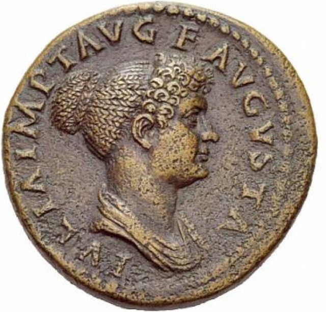 Медная монета Дупондий древнего Рима