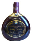 Коньяк Ноев Ковчег 1998 года, 70 лет 0,75 л. Арарат