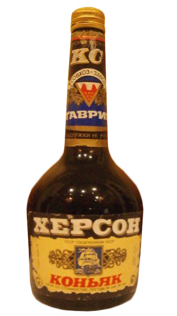 Коньяк Херсон 0,5 л. Таврия, Украина