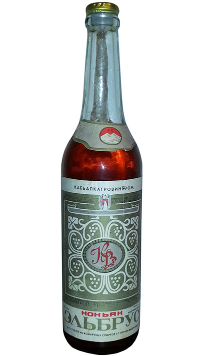 Кабардино-Балкарский коньяк Эльбрус 0,5 л. КБ АССР