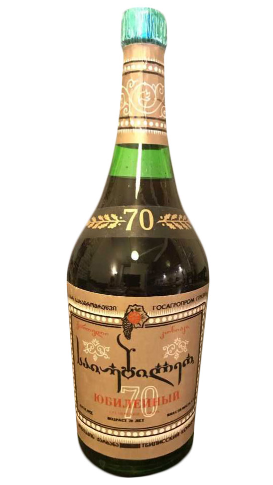 Коньяк Юбилейный (70 лет) 0,5 л. Грузия