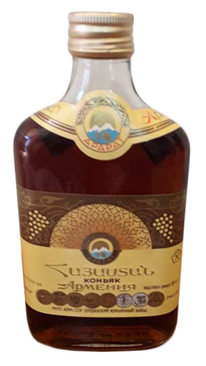 Коньяк Армения 0,25 л. Арарат