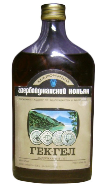 Коньяк Гек-Гель 0,38 л. 8 лет, Азербайджан
