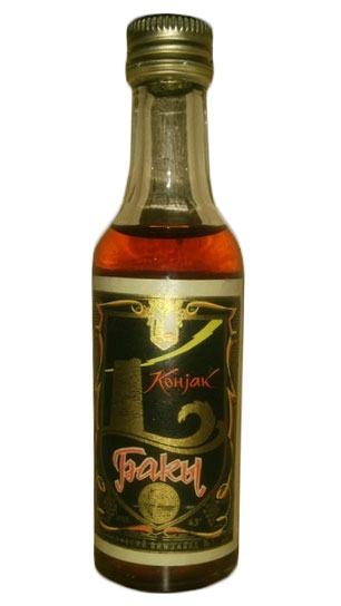 Коньяк Баку 50 мл. 10 лет, Азербайджан, алкоминималистика