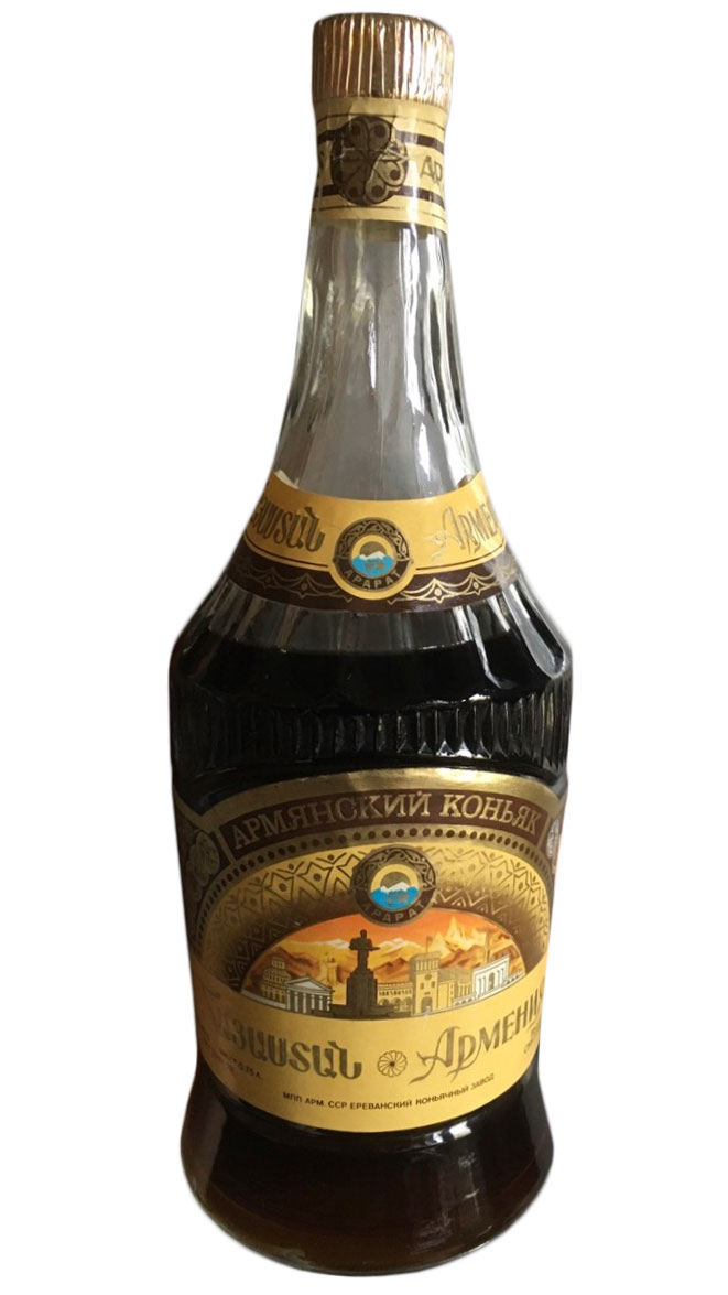 Коньяк Армения 0,75 л. хрусталь