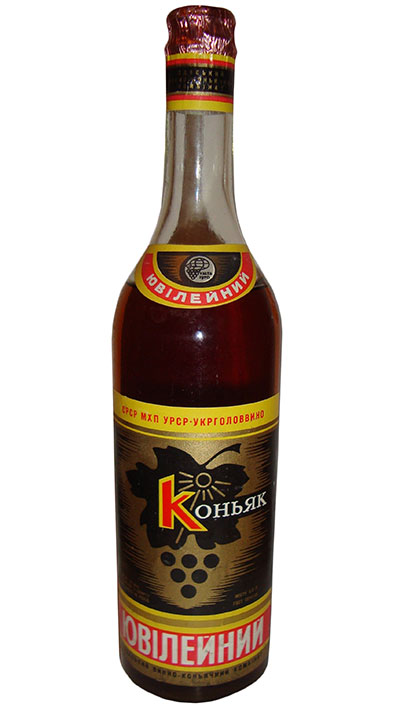 Коньяк Юбилейный 0,5 л. 11 лет, Одесса