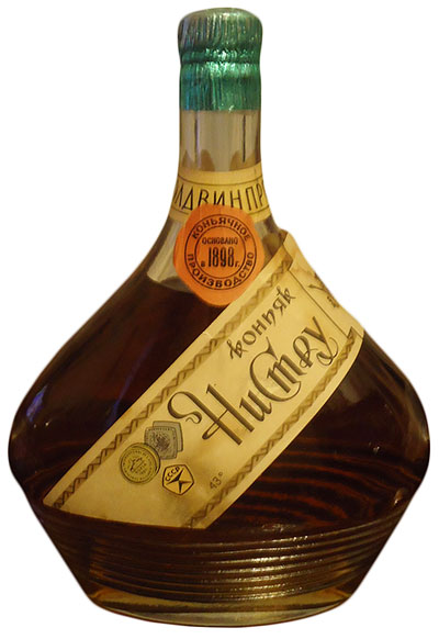 Коньяк Нистру 0,65 л. Молдавия