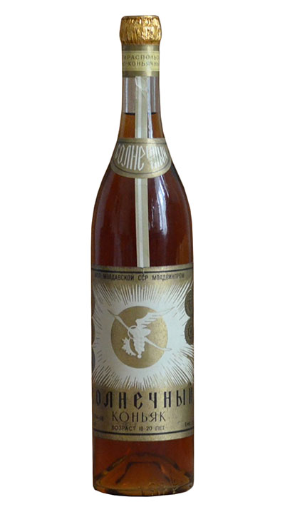 Коньяк Солнечный 0,5 л. Молдавия