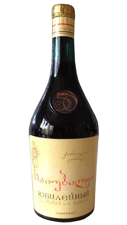Коньяк Юбилейный (50 лет) 0,7 л. Грузия