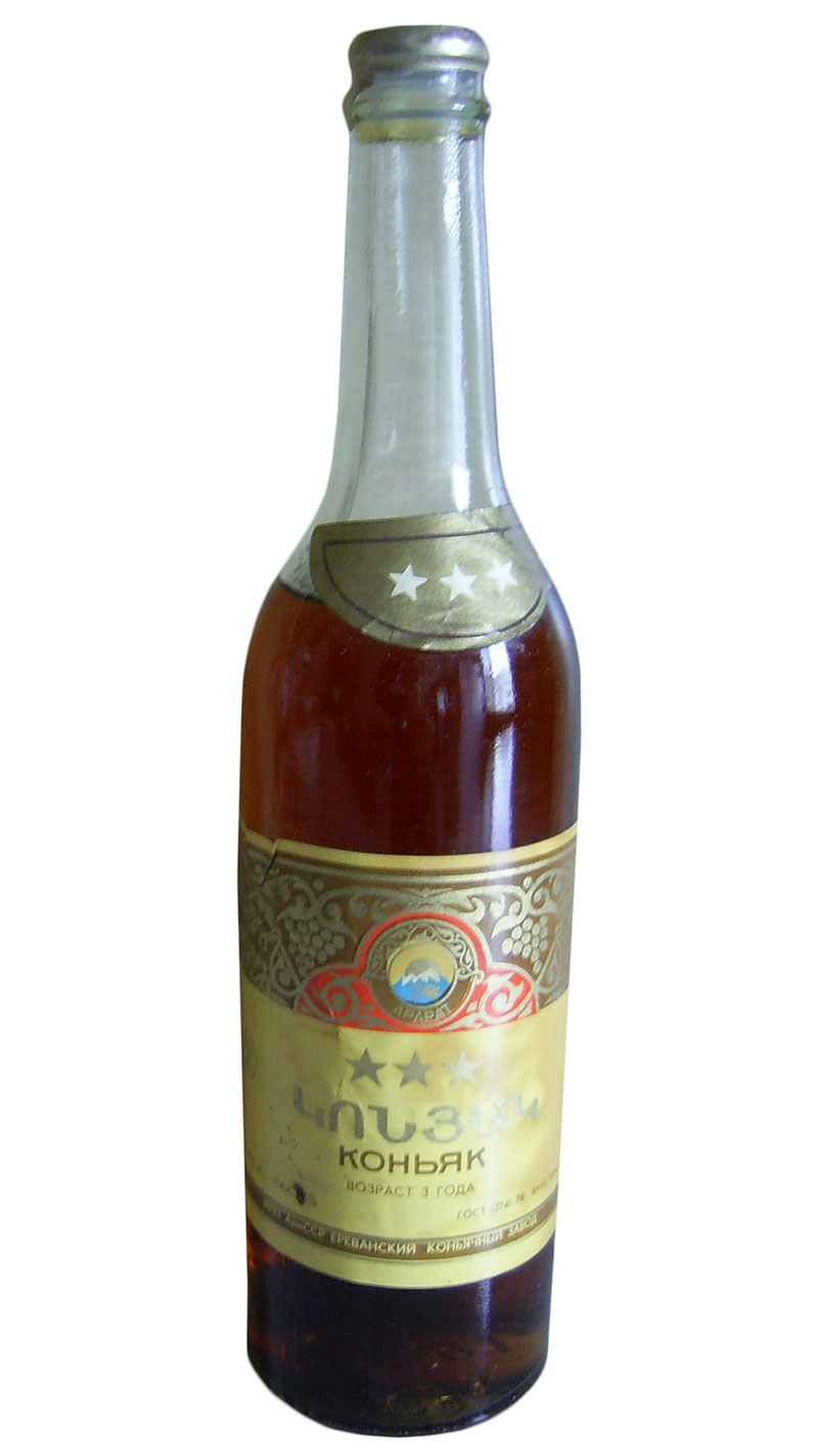 Коньяк 3 звезды 0,5 л. Арарат