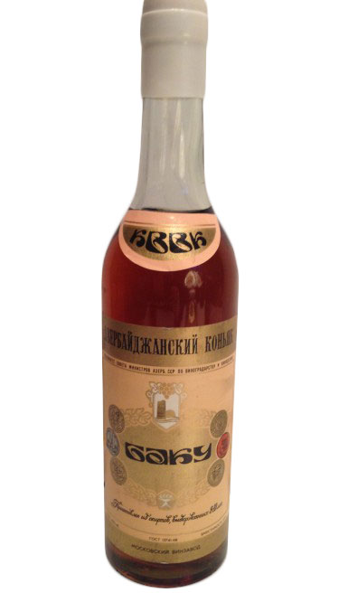 Коньяк Баку 0,5 л. 10 лет, Азербайджан