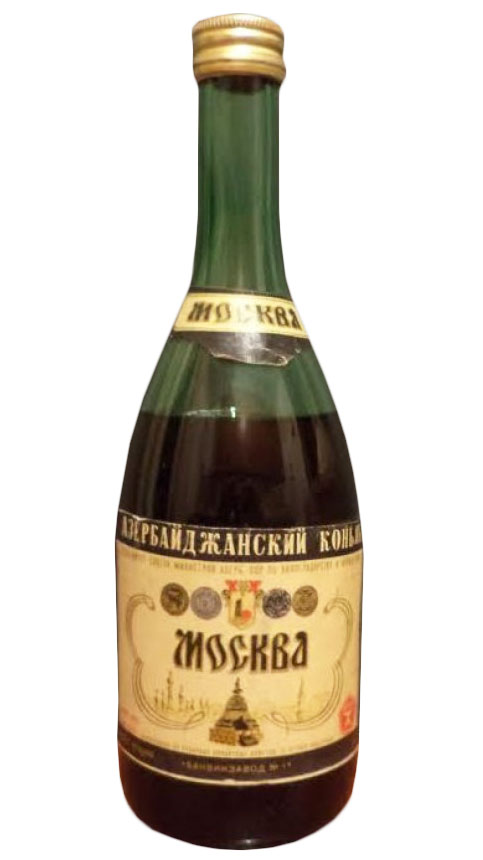 Коньяк Москва 0,5 л. 12 лет, Азербайджан