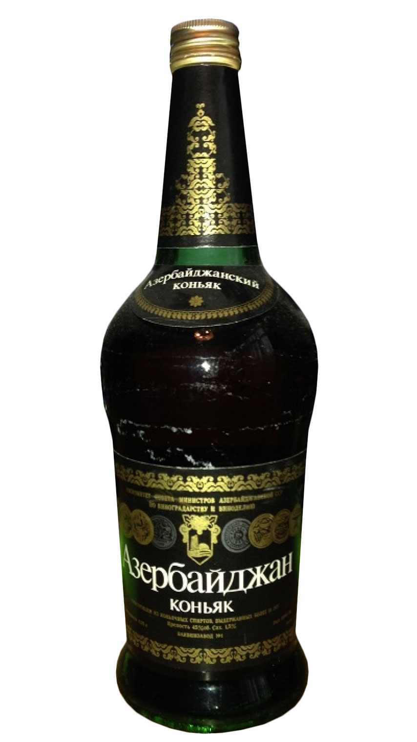 Коньяк Азербайджан 0,75 л. 10 лет
